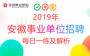 北京保母招聘信息解析，最新专刊（11月3日）