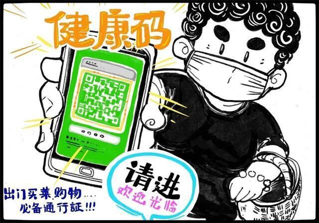 最新高分漫画创作指南，一步步带你成为漫画大师的全攻略（11月4日更新）