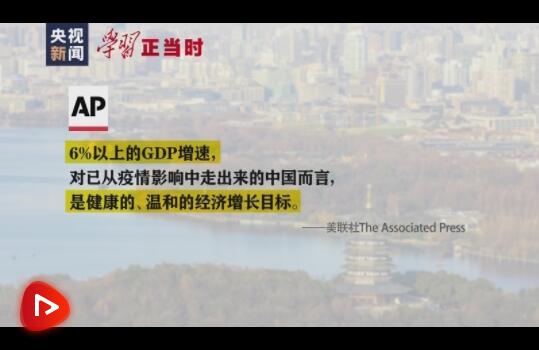 疫情下的逆风破浪，共同学习之旅与积极转变的成长之路（最新疫情案例分析）