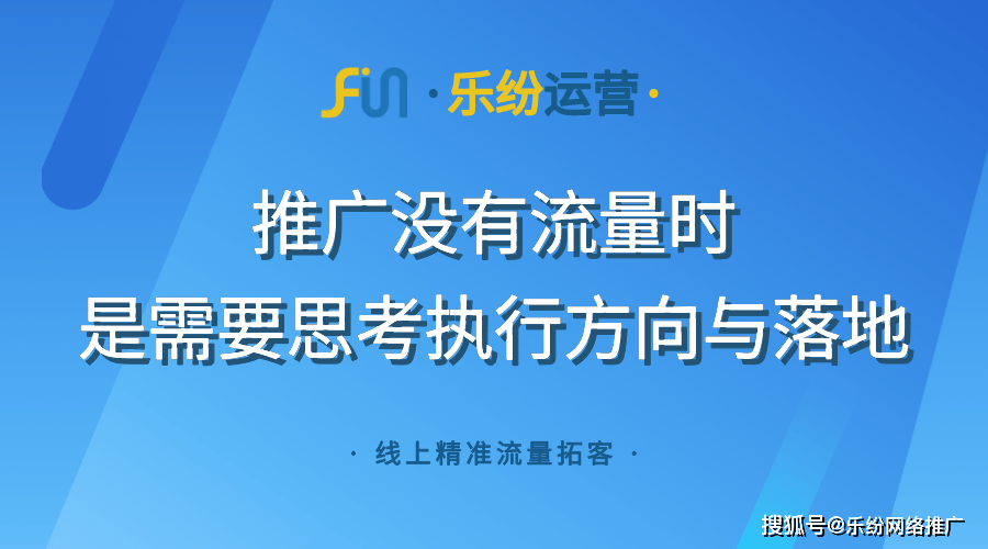 揭秘成功营销秘诀与成长之路，最新营销案例分享（超越自我，拥抱变化）