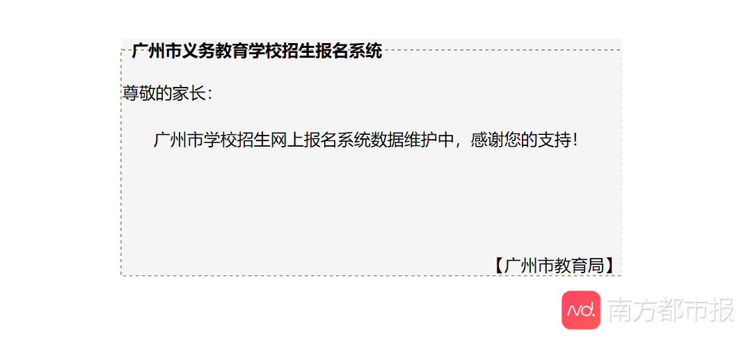 11月4日最新不卡网址详解，从初学者到进阶用户的访问步骤