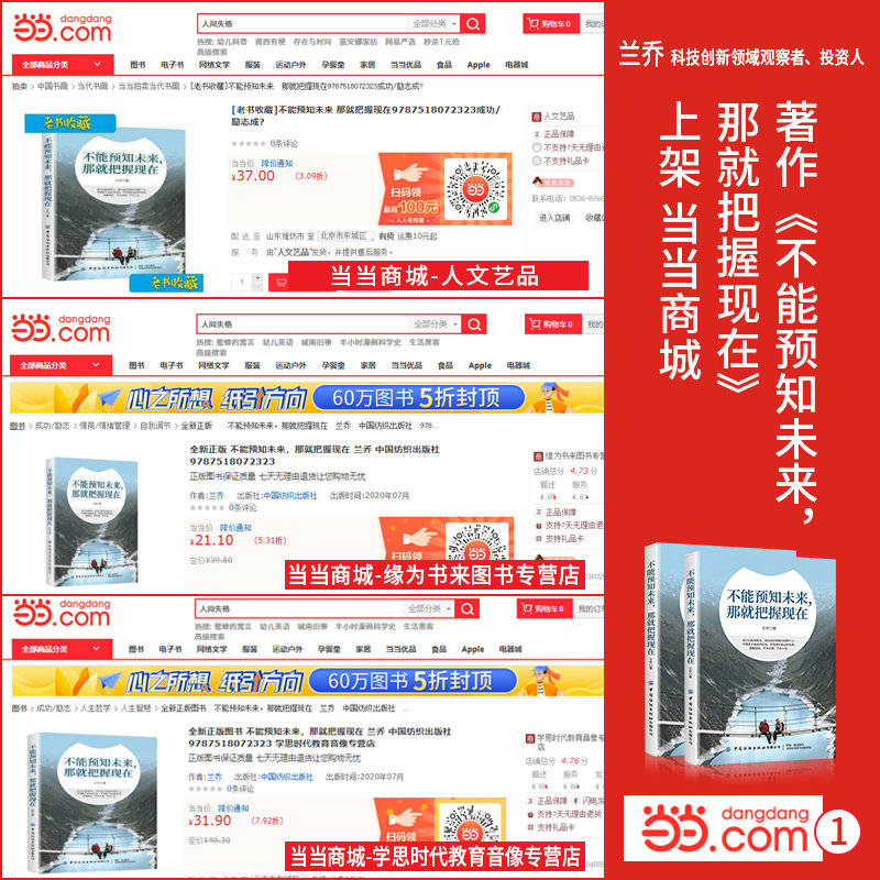 11月5日最新上架宅产品全面评测与介绍，宅家新宠，一网打尽！