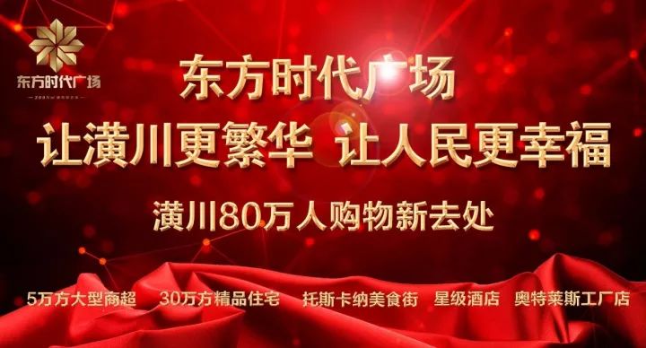 南漳地区最新兼职招聘信息集结，寻找兼职机会，11月5日更新！