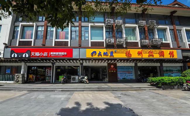 咸阳招聘最新动态，小巷深处的宝藏小店与职场新机遇探索