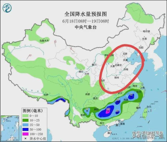 11月5日全国疫情分布情况深度解析及最新动态