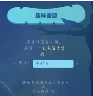 揭秘，11月5日背后的故事与影响，趣的命令新动向揭秘