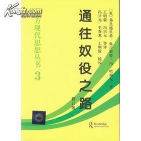 深度解读老子伦理思想，探寻智慧之源（2017年11月6日最新内容）