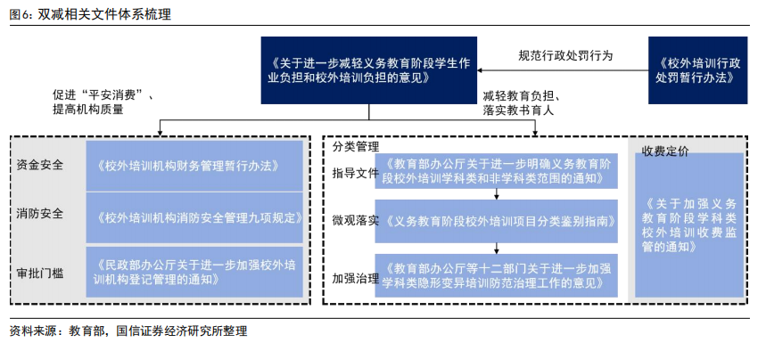 11月6日嫡次媳最新动态，魅力人生的深度解读