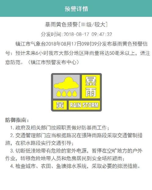 揭秘，泰林黄河馨最新动态，十一月风云变幻中的新篇章揭秘