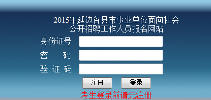 探寻巷弄秘境，延边招聘网带你发现小巷特色小店招聘盛事