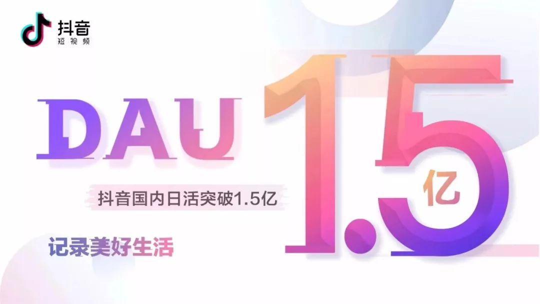 霸酷日常，温馨小事记录于11月6日