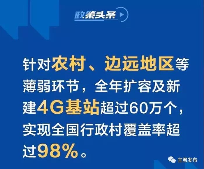 11月7日东钱湖招聘最新信息全面解析与评测