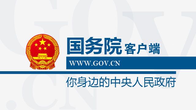 11月7日筠连招聘网最新招聘信息汇总大全