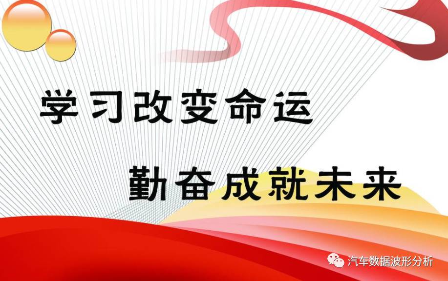 美国最新疫情下的学习变革与自我超越，逆风砥砺前行