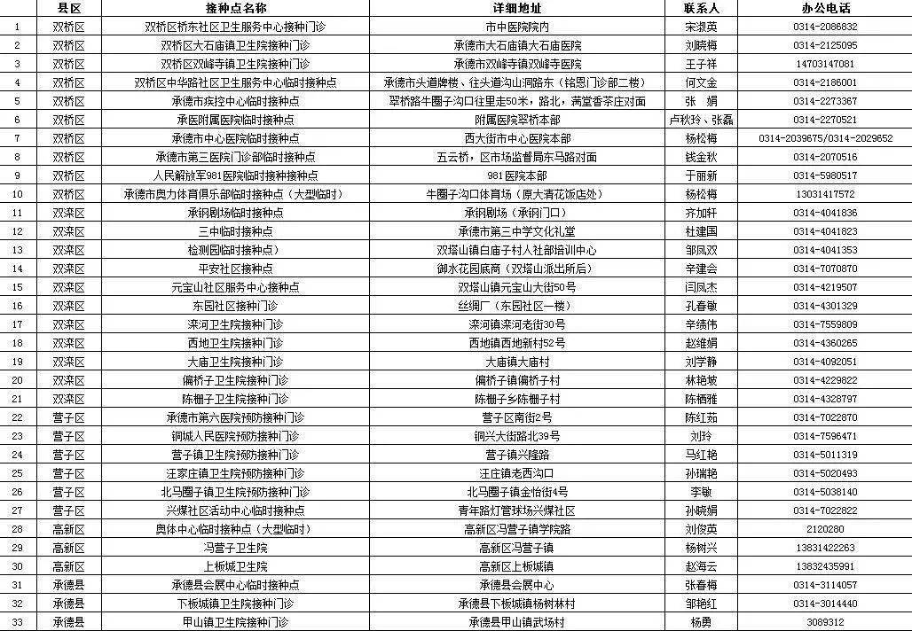 11月7日离离最新章节深度解析与观点争议