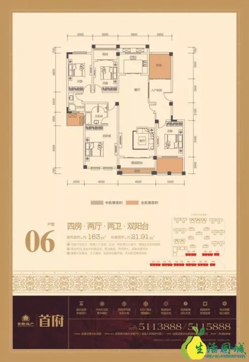 11月7日容县最新招聘及招聘产品全面评测介绍