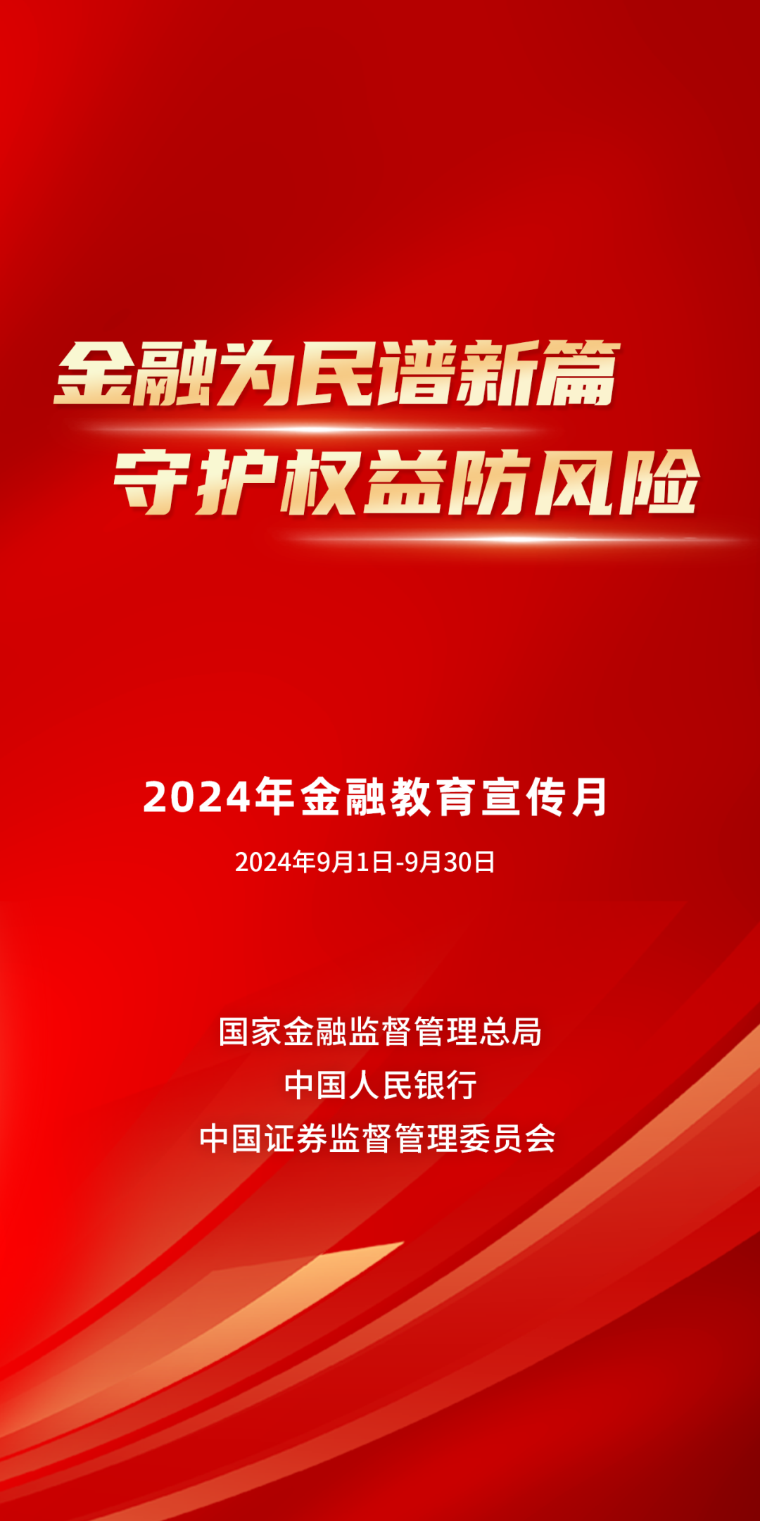 桂林招聘网全新篇章，友情与梦想的交汇点，最新招聘信息一览