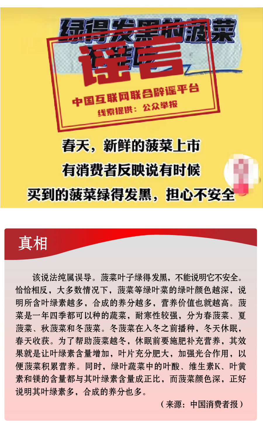 郑州妇科医生招聘启程，心灵与自然的美妙之旅，最新职位发布于郑州