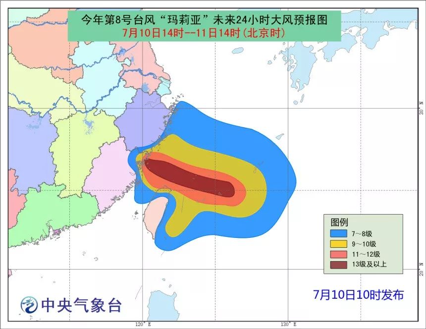 逆风中的成长，台风最新局部消息与励志故事回顾（实时更新）