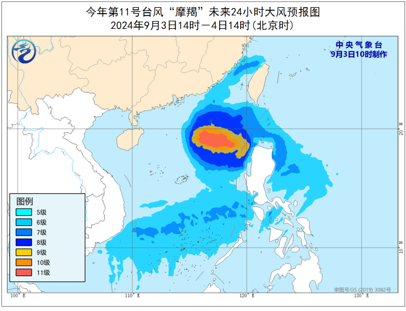 革新气象科技，智能台风追踪系统实时掌握台风最新消息路径尽在掌握