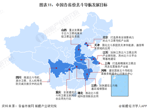 揭秘巢湖半汤未来规划，打造宜居新典范