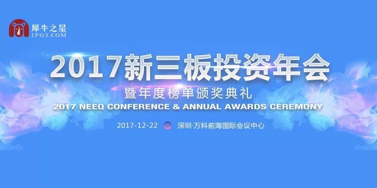 重磅解读，2017年最新招标法的改变与机遇——行业新里程碑解读