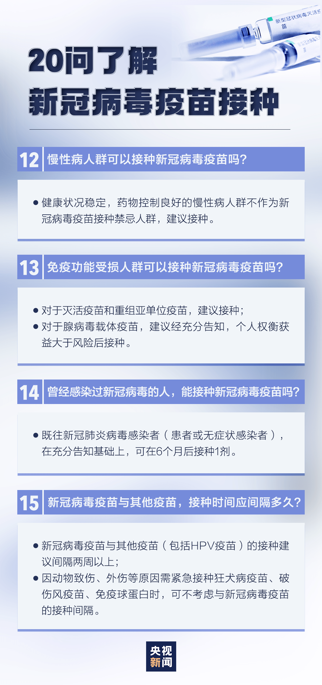 香港二四六资料精准解析，正品答疑版KCF369.1速查版