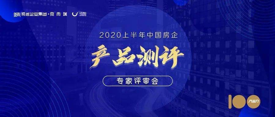 澳门2024年今日晚间活动揭晓：数据解析及详情揭示_JSX704.78敏捷版