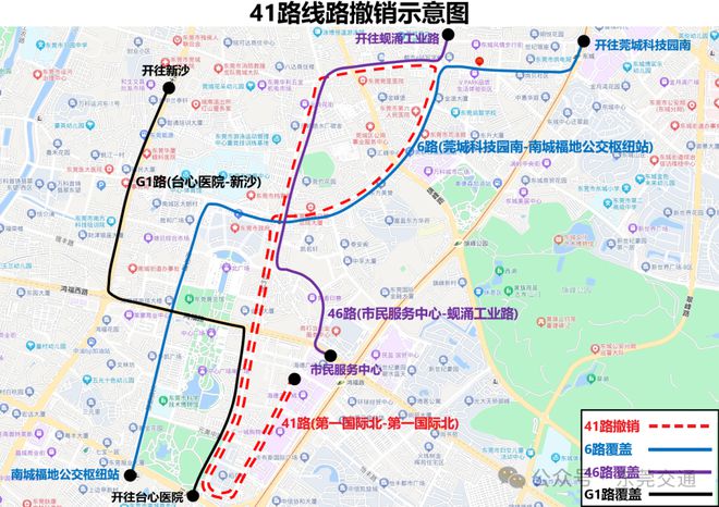 最新指南，九江公交901路线攻略详解，从新手起步到熟练步步为赢（2024年11月8日更新）