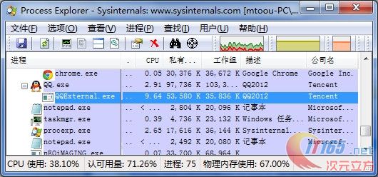 张家港管家婆一票一码100%准确，数据分析揭示YCP191.67主力版