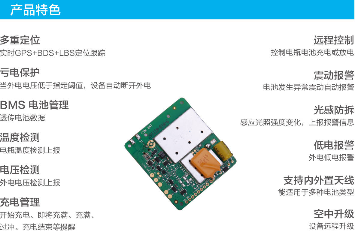 2024正版澳门免费资源车，安全评估策略升级版：OCZ 97.98新篇章