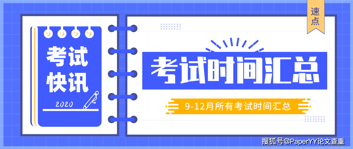 7777788888管家婆数据，安全保障解析策略_高级版CJS432.96