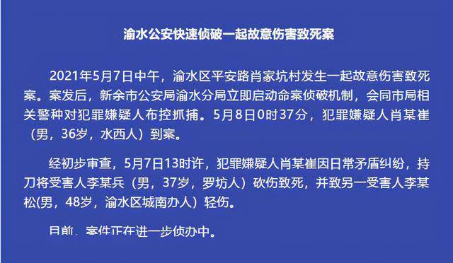 澳门平特一肖精准攻略：揭秘100%准确资优策略与安全设计_NTO844.47亲和版