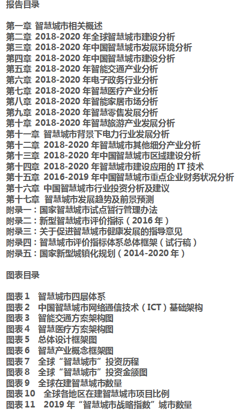 2024天天彩全年免费资料大全，深度解析解读_智慧版LRC30.2