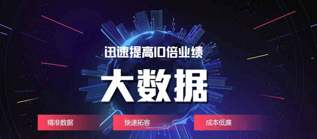 2024新奥数据大放送：免费精准175选，赢家揭晓，GRN112.63专属版揭晓