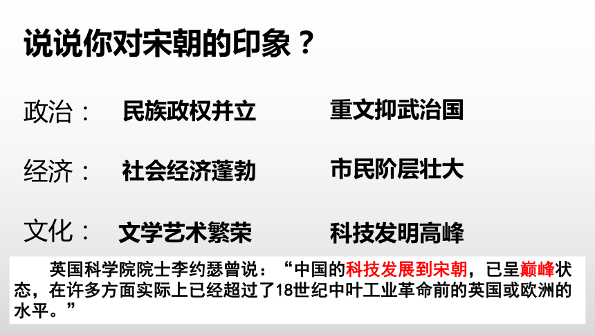 2024年新奥精准资料库078期解读，时代资料详释与实施_资源版VLB31.24