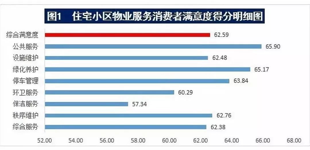 澳门管家婆-肖一码攻略分享：VBH934.31计划解析