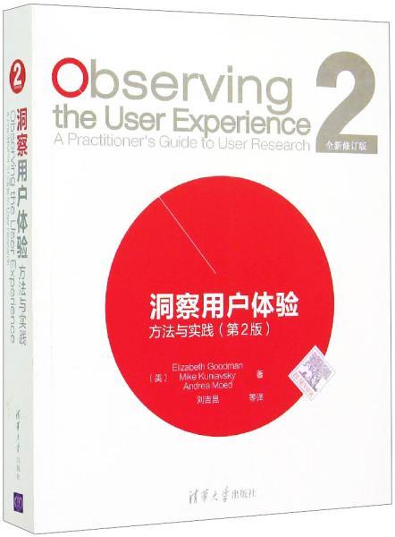 2024管家婆一等奖特等奖深度解析：安全设计策略修订版PDC729.61