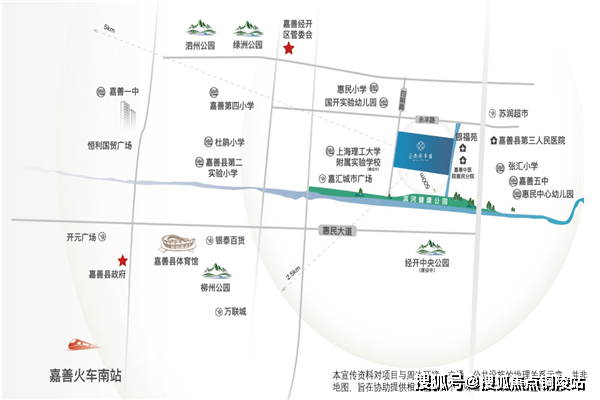 11月8日西钢吧最新消息深度解析与综合评测