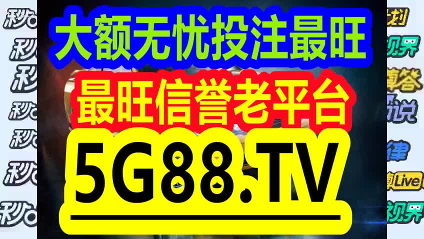 澳门管家婆安全设计解析：肖一码VBD351.24媒体版揭秘