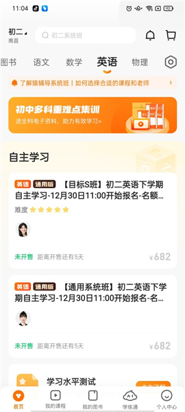 白小姐精准一肖码屡试不爽，专注操作解析——自在版ARL605.43