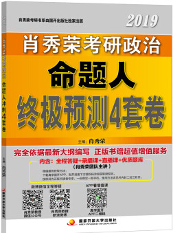 管家婆四码预测新攻略：BUW225.29版本全新解析