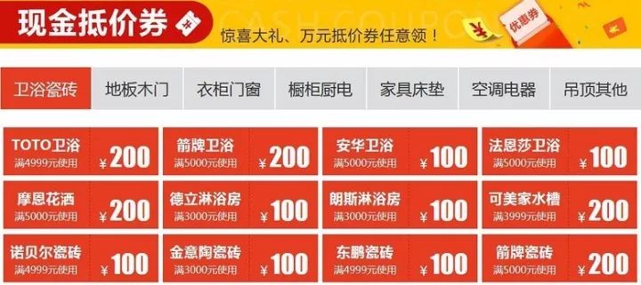 全新HVZ884.96配送版管家婆方案，100%中奖攻略揭秘