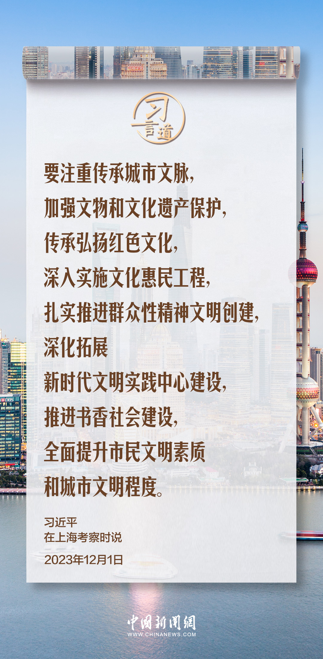 探秘定州小巷深处的急招工传奇，一家隐藏版特色小店的历史招工之旅