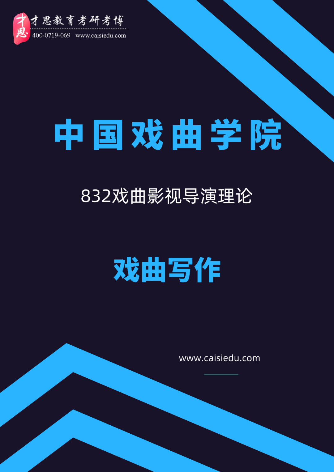 2024澳新详尽资料宝库，数据解读全面解析_科技篇OWI896.67