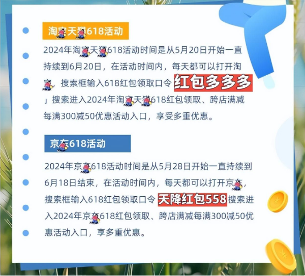 2024年澳门今晚开什么吗,安全设计策略解析_标准版IJX165.12