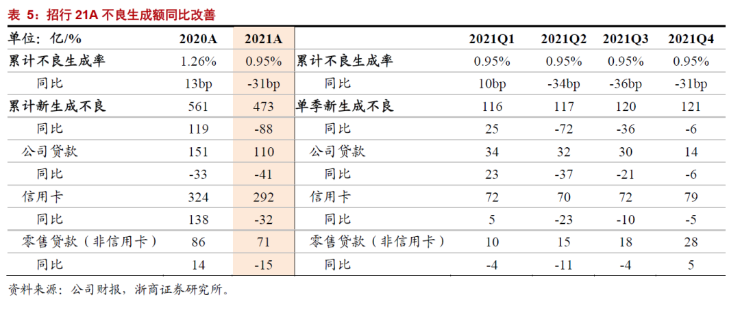 2024香港免费资料精选，精准解读_升级版FJU483.63