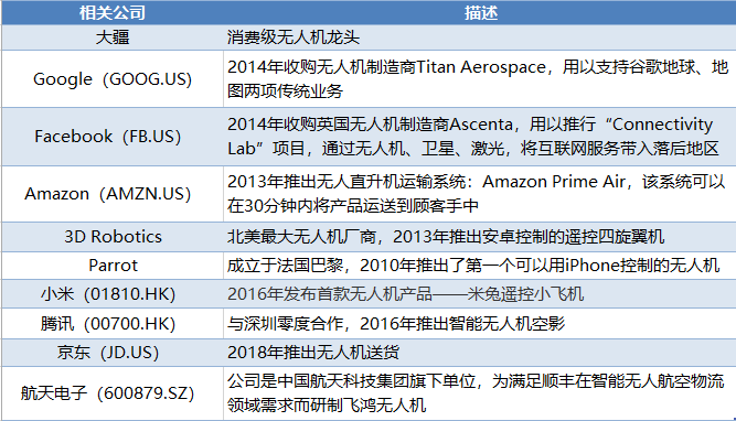 新奥天天免费资料大全正版优势,状况评估解析_单独版VWZ702.05