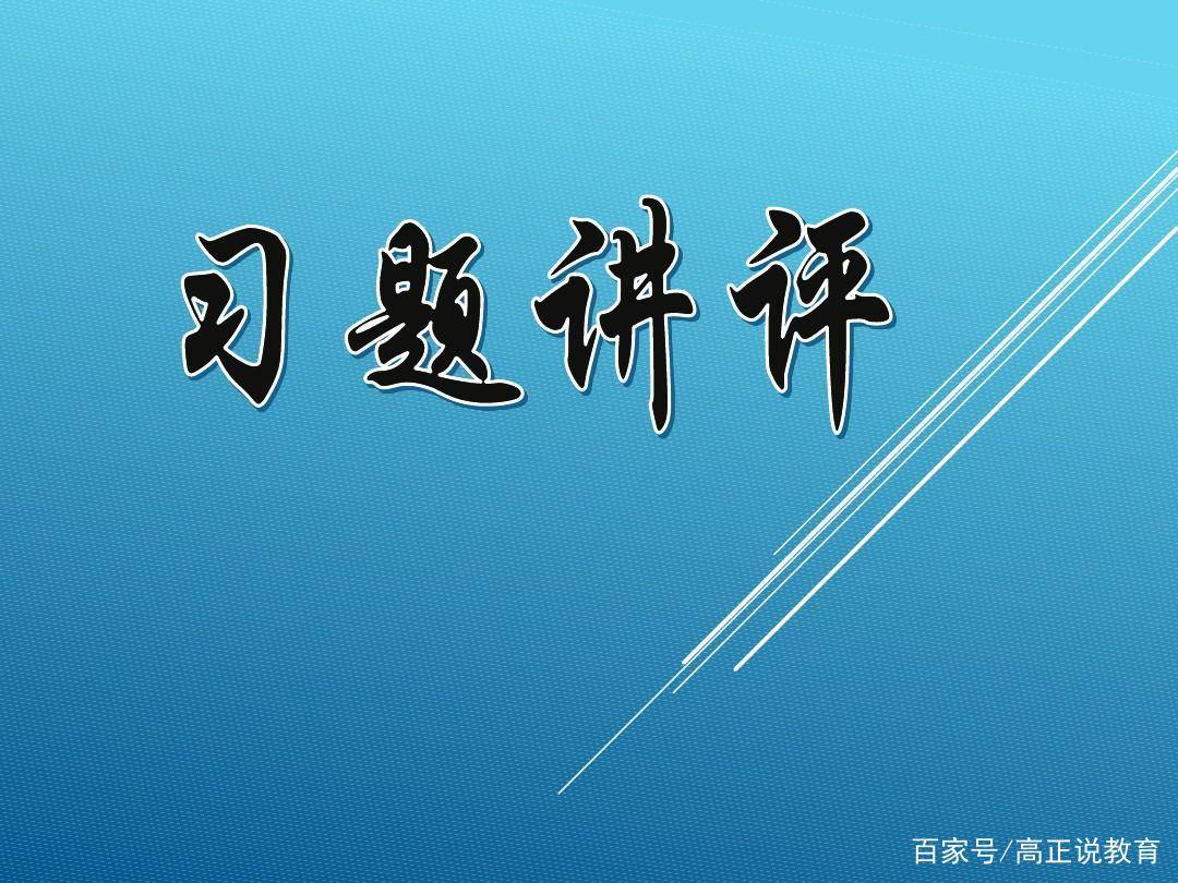 7777788888新澳门开奖2023年,综合判断解析解答_解放版767.79