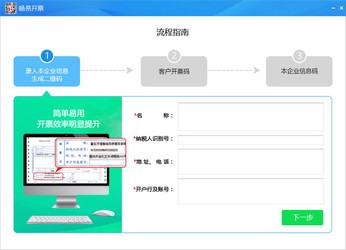 星星打烊 第53页